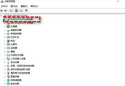 重裝dvd驅(qū)動(dòng)